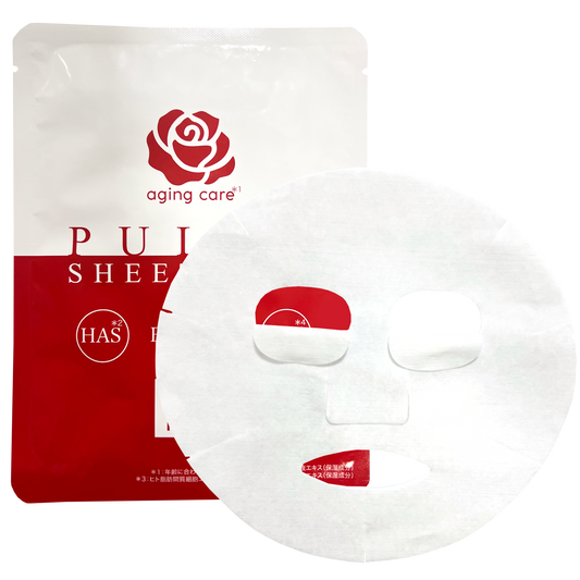 【10枚セットで30%OFF】イー・エイチツーオーエッセンスマスク