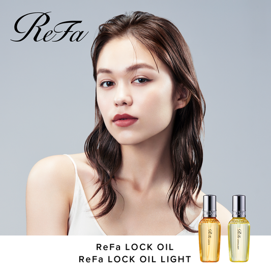 【おひとり様合計2点まで】 ReFa LOCK OIL リファ ロックオイル