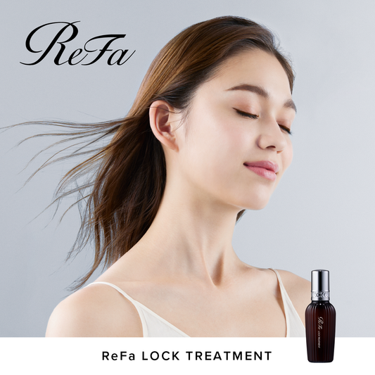 【おひとり様2点まで】 ReFa LOCK TREATMENT リファ ロックトリートメント