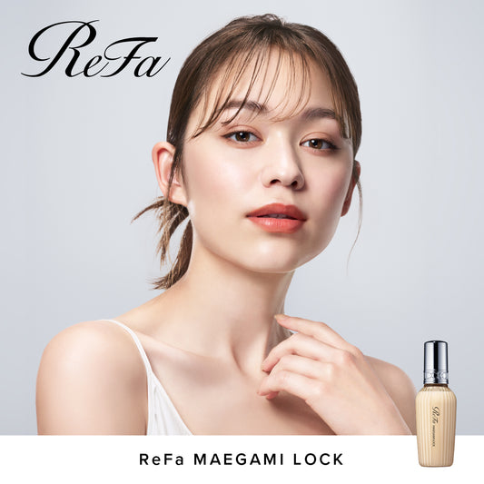【おひとり様2点まで】 ReFa MAEGAMI LOCK リファ マエガミロック