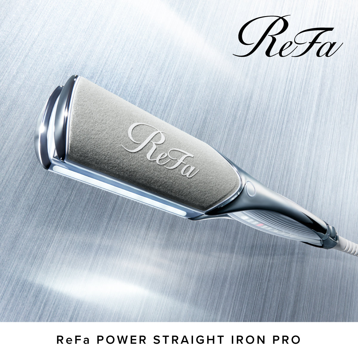 【おひとり様2点まで】 ReFa POWER STRAIGHT IRON PRO リファ パワーストレートアイロン プロ