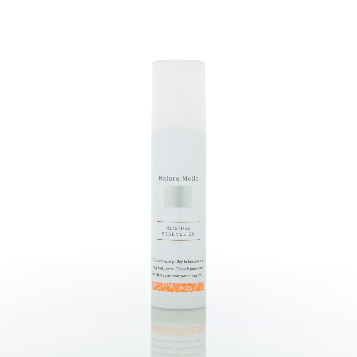 ナチュレモティック モイスチャーエッセンスEX