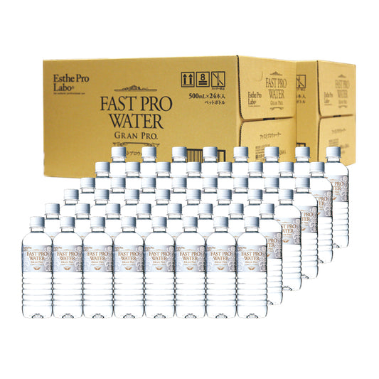 【500ml×48本】エステプロラボ ファストプロウォーター グランプロ