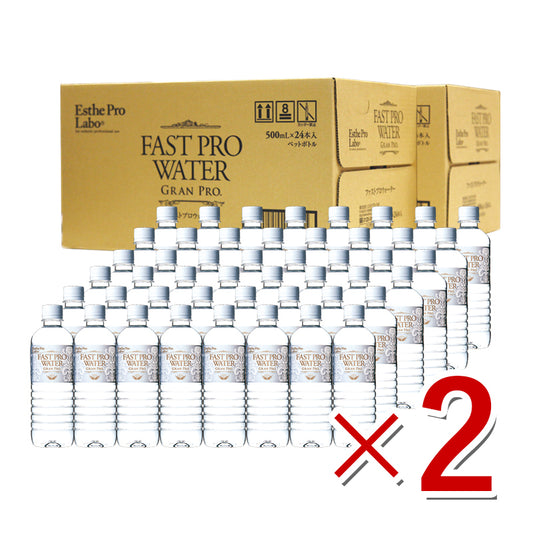 【500ml×96本】エステプロラボ ファストプロウォーター グランプロ
