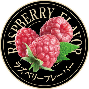 エステプロラボ ヒートエンザイム 30包入り