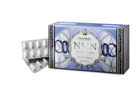 エステプロラボ NMNハイドロハイパー 80粒入り