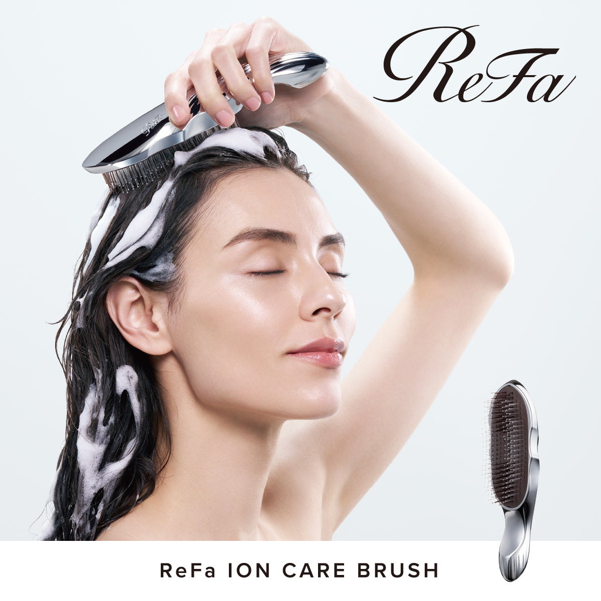 【おひとり様合計2点まで】ReFa ION CARE BRUSH リファ イオンケアブラシ