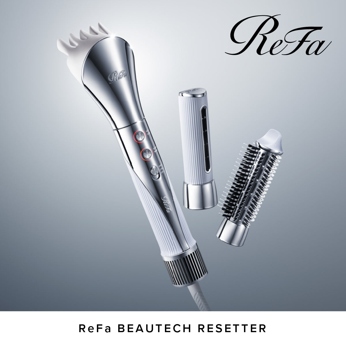 【おひとり様2点まで】 ReFa BEAUTECH RESETTER リファ ビューテックリセッター