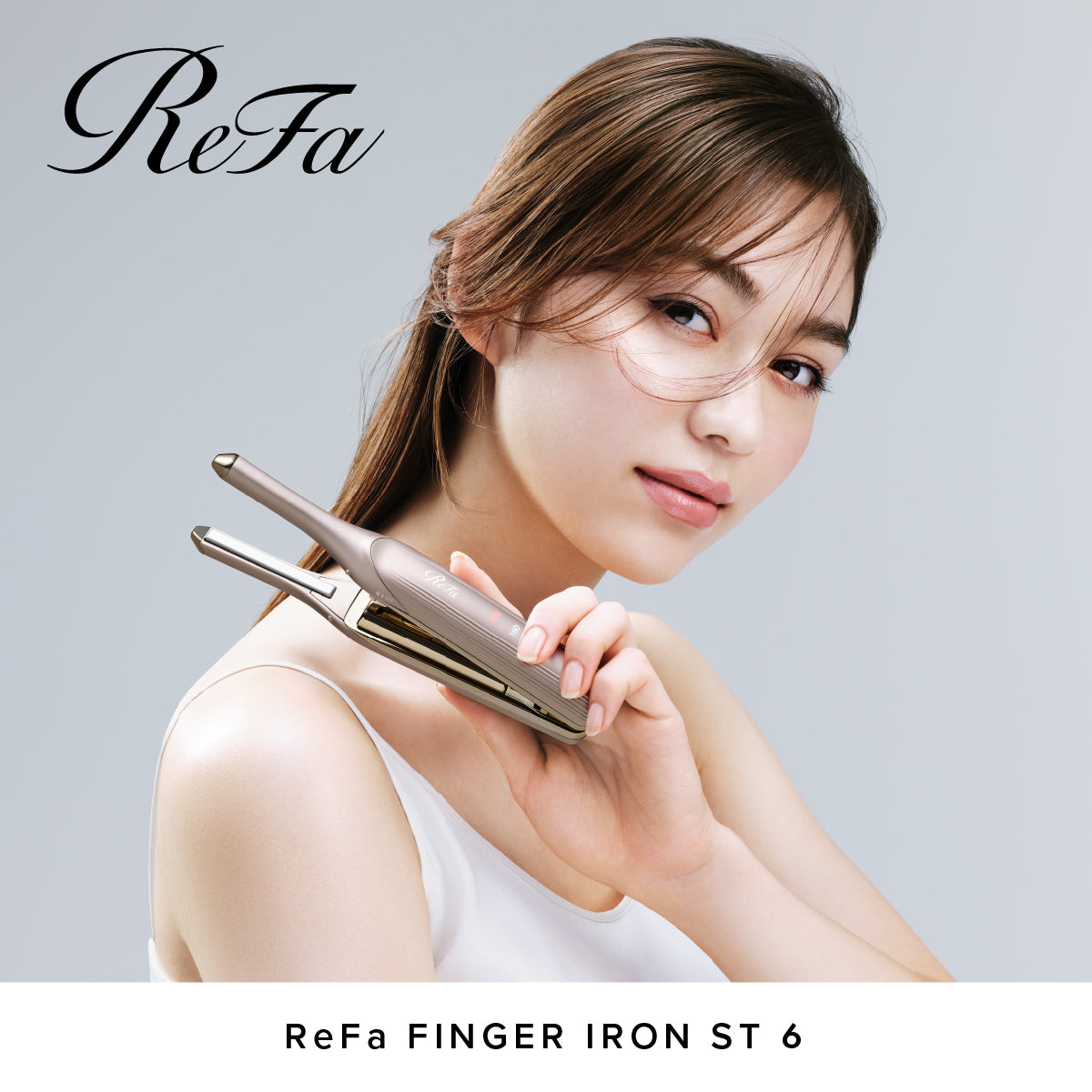 【おひとり様2点まで】 ReFa FINGER IRON ST6 リファフィンガーアイロン ST 6