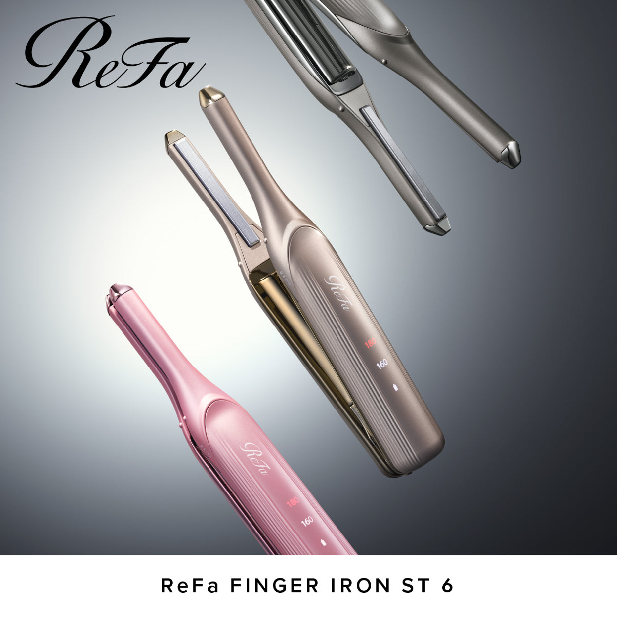 【おひとり様2点まで】 ReFa FINGER IRON ST6 リファフィンガーアイロン ST 6