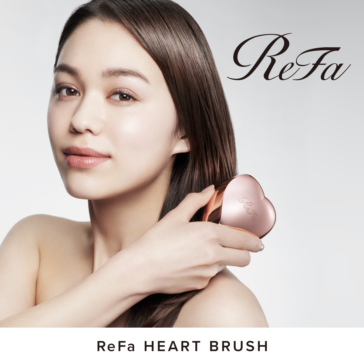 【おひとり様合計2点まで】ReFa HEART BRUSH リファ ハートブラシ