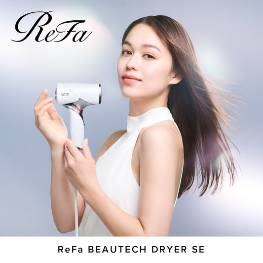 【おひとり様2点まで】 ReFa BEAUTECH DRYER SE リファ ビューテックドライヤーSE
