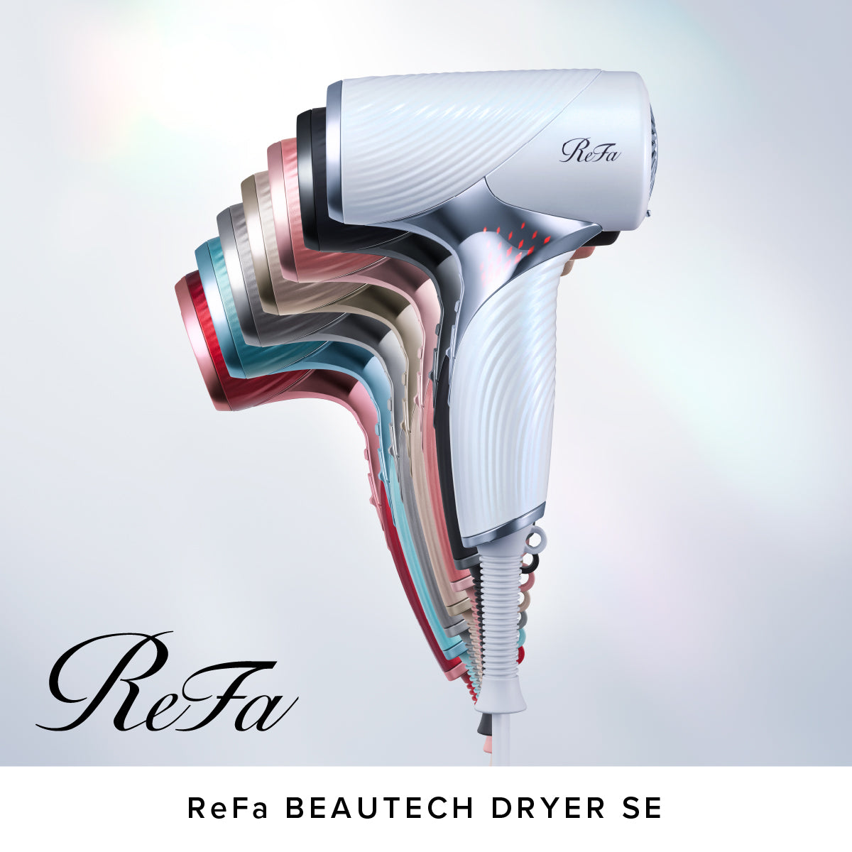 【おひとり様2点まで】 ReFa BEAUTECH DRYER SE リファ ビューテックドライヤーSE