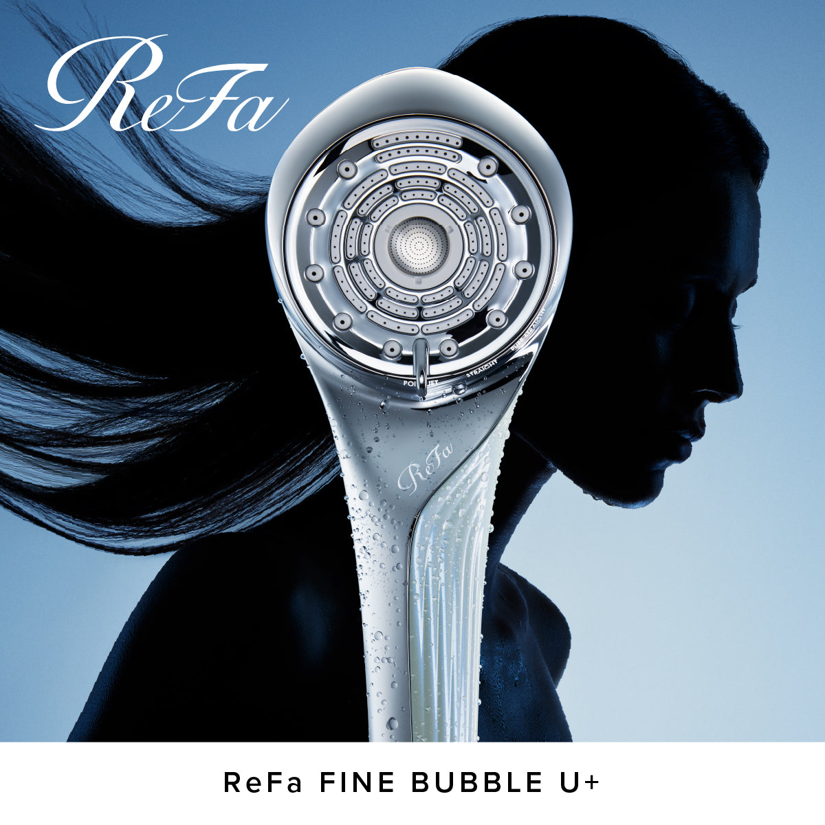【おひとり様2点まで】ReFa FINE BUBBLE U+ リファファインバブル U+