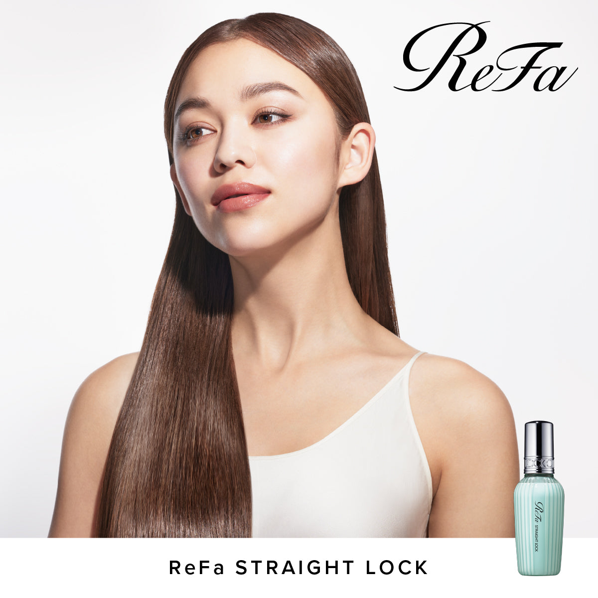 【おひとり様2点まで】 ReFa STRAIGHT LOCK リファ ストレートロック