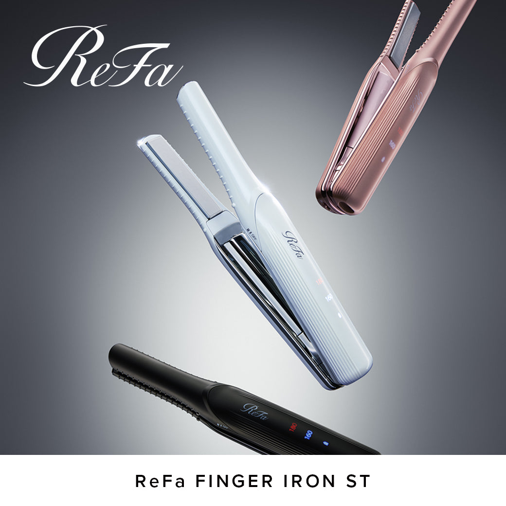 【おひとり様2点まで】 ReFa FINGER IRON ST リファフィンガーアイロン ST