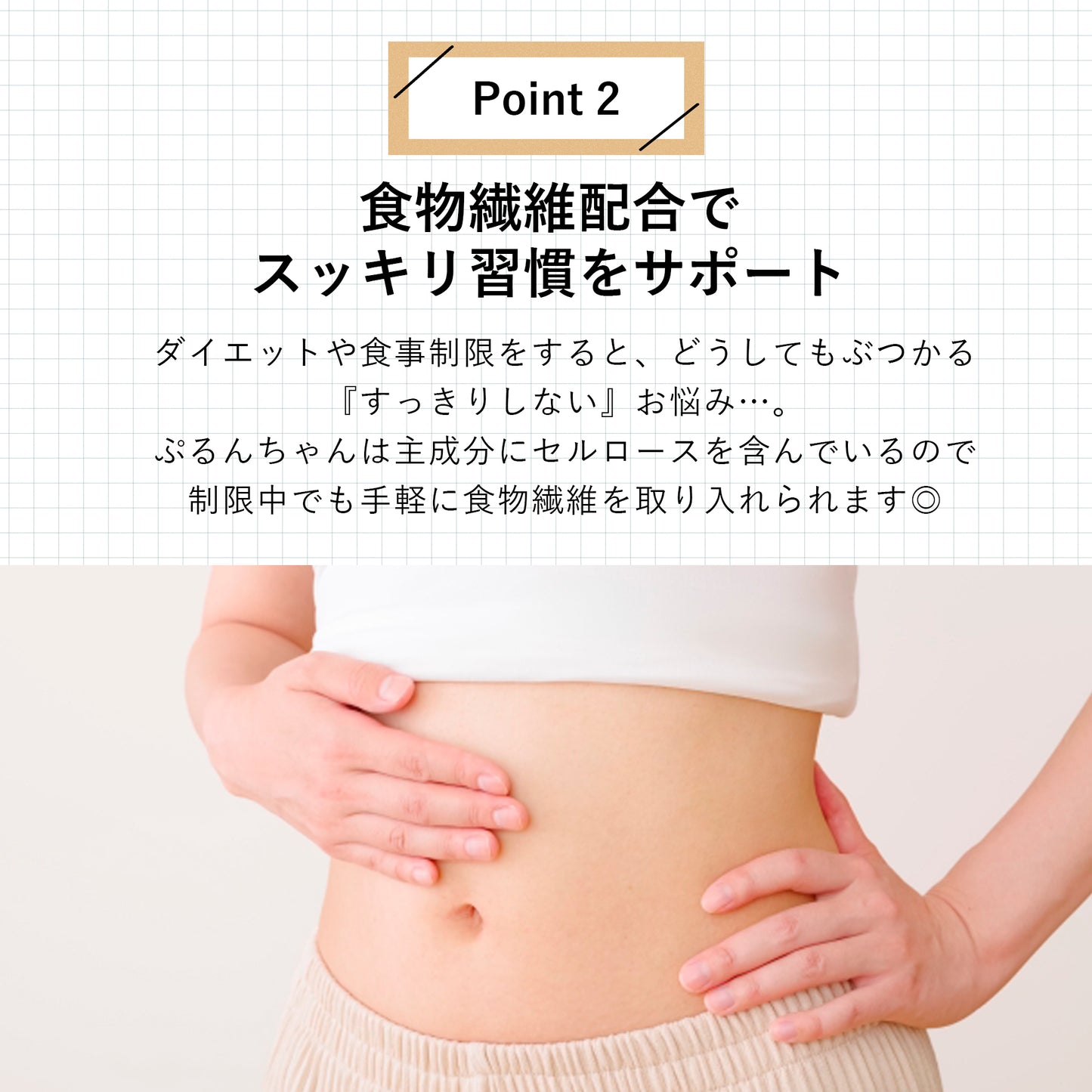 オーミケンシ ぷるんちゃんシリーズ 5食セット