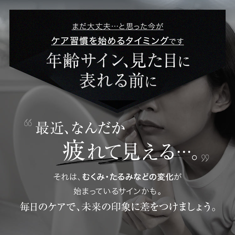 Cogao Crystal Fit Up Serum