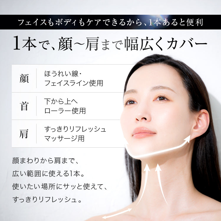 Cogao Crystal Fit Up Serum