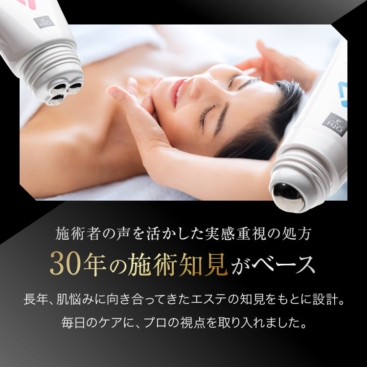 Cogao Crystal Fit Up Serum